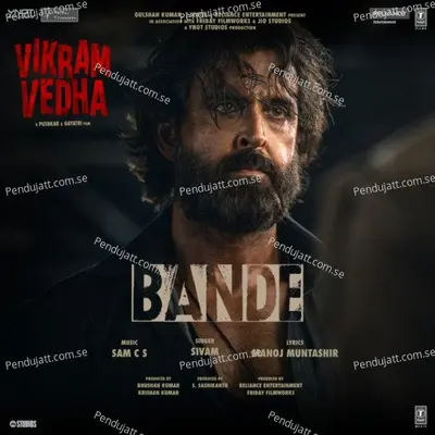 Bande - Sivam album cover 