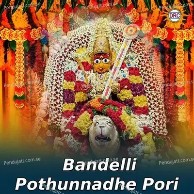 Bandelli Pothunnadhe Pori - Sai Chand album cover 