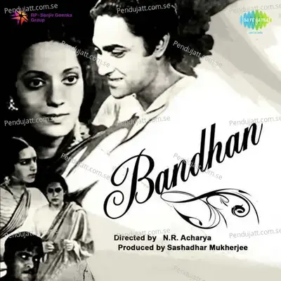 Manbhavan Lo Sawan Aaya - Leela Chitnis album cover 