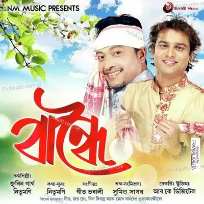 Bandhoi - Zubeen Garg album cover 