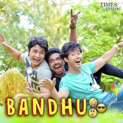 Bandhu - Nayan Nilim album cover 