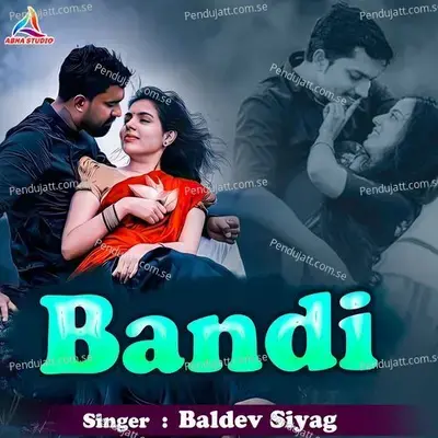 Bandi - Baldev Siyag album cover 