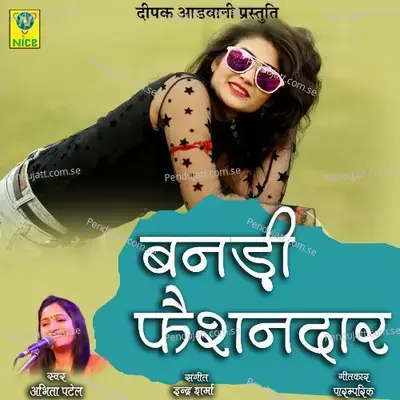 Bandi Faishandaar - Abhita Patel album cover 