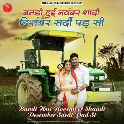 Bandi Hui November Shaadi December Sardi Pad Si - Shilpa Bidawat