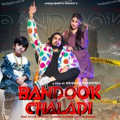 Bandook Chaladi - Ankur Tewatia album cover 