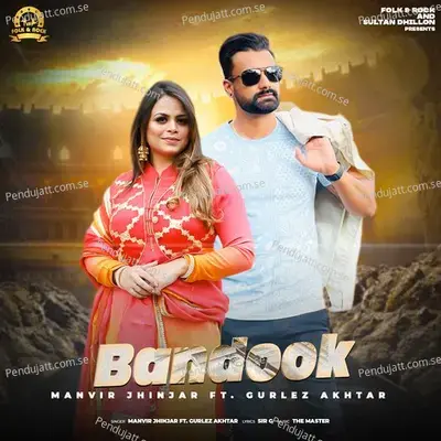 Bandook - Gurlej Akhtar album cover 