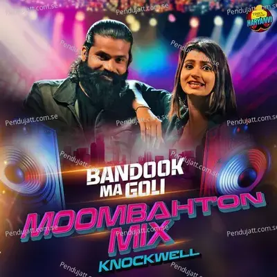 Bandook Ma Goli - Knockwell album cover 