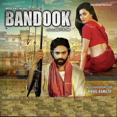 Bandook - Nikhil Kamath cover album