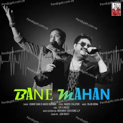 Bane Mahan - Kumar Sanu album cover 