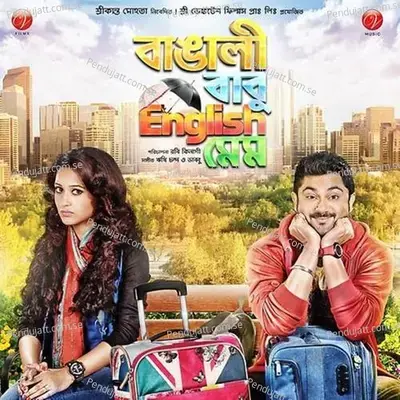 Bangali Babu English Mem - Satrujit cover album