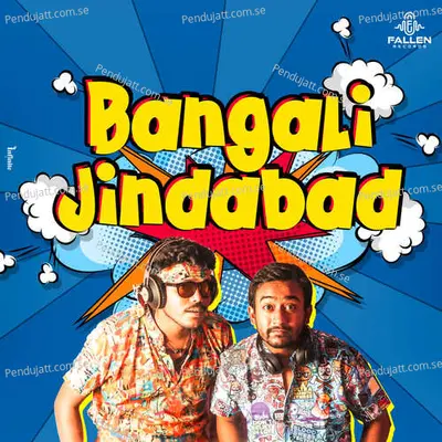 Bangali Jindabad - Pradipto Halder album cover 