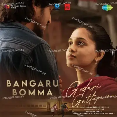 Bangaru Bomma (From Godari Gattupaina) mp3 download
