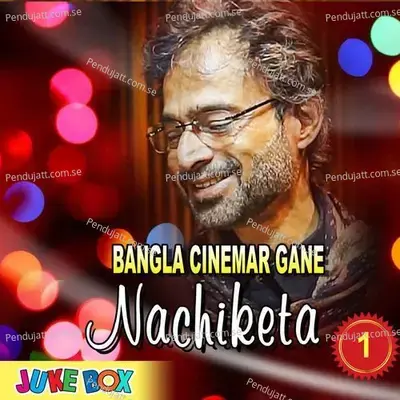 Prithibita Keno Emon Holo_ - Nachiketa Chakraborty album cover 