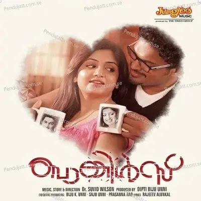 Bangles - Dr. Suvid Wilson cover album