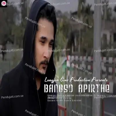 Bangso Apirthe - Bijoy Lekthe album cover 