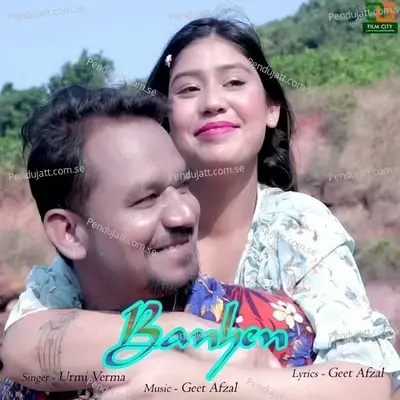 Banhen - Urmi Verma album cover 