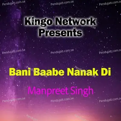 Okhi Ghari Na Dekhn Dyi - Manpreet Singh album cover 