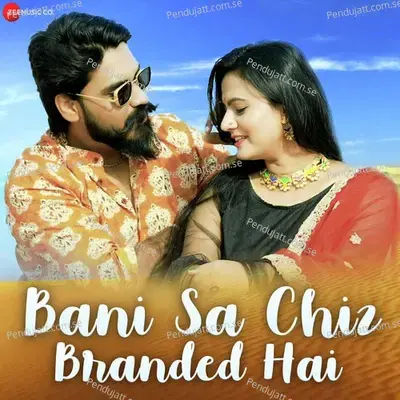 Bani Sa Chiz Baranded Hai - Shahid Mallya album cover 