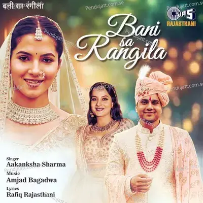 Bani Sa Rangila - Aakanksha Sharma album cover 