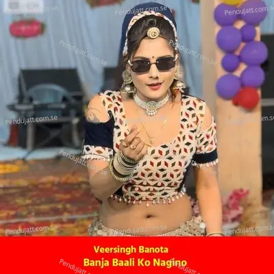 Banja Baali Ko Nagino - Veersingh Banota album cover 