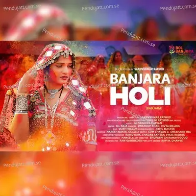 Banjara Holi - Swaroop Khan album cover 