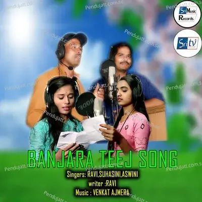 Banjara Teej Song - Ravi album cover 