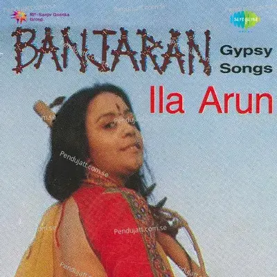 Umrao Thari Majlis Pyari Lage - Ila Arun album cover 