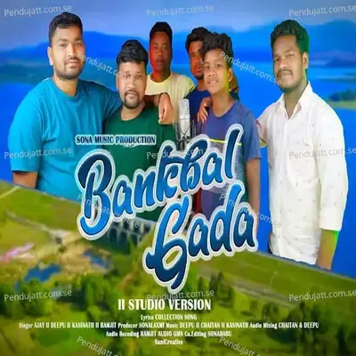 Bankbal Gada - Ajay album cover 