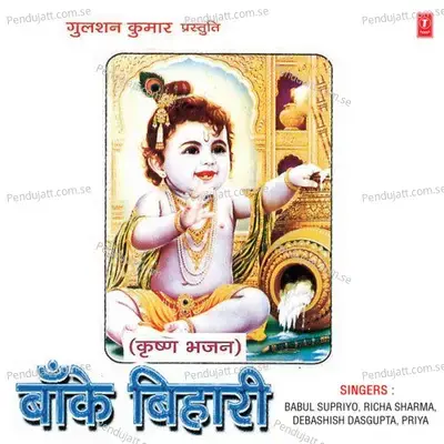 Banke Bihari - Babul Supriyo cover album