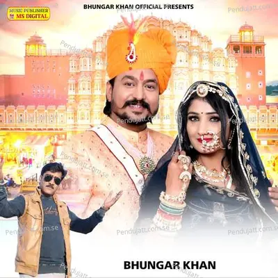 Banna Aalu Laye Matar - Bhungar Khan album cover 