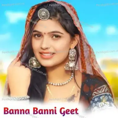 Banna Banni Geet - Farid Khan album cover 