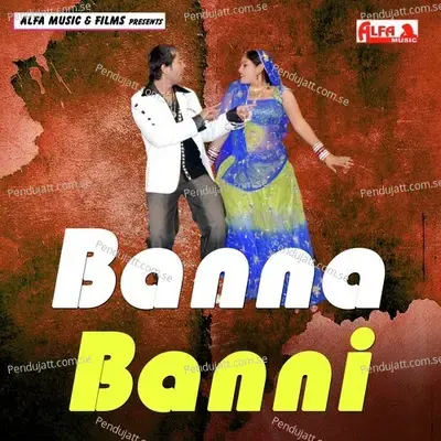 Banna Banni - Madhu cover album