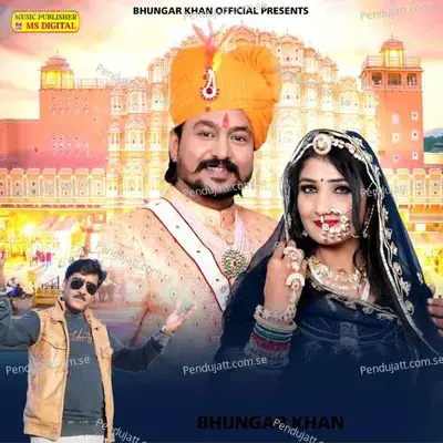 Banna Dudh Piyo Daru Chhodo - Bhungar Khan album cover 