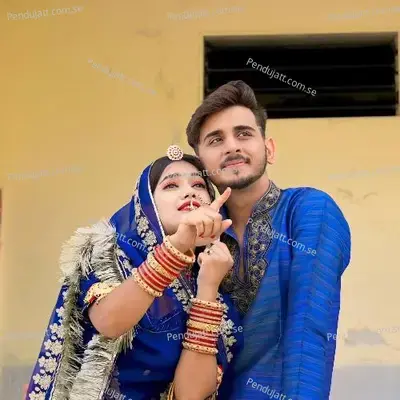 Banna Mai To Nirkhu Thane Chane Chane - Suman Chouhan