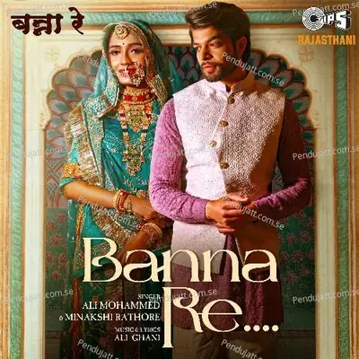 Banna Re - Minakshi Rathore album cover 