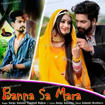 Banna Sa Mara - Sanju Solanki album cover 