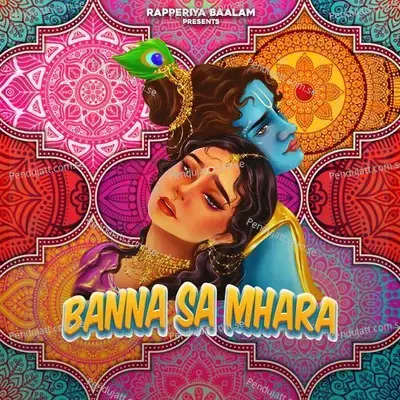 Banna Sa Mhara - Rapperiya Baalam album cover 