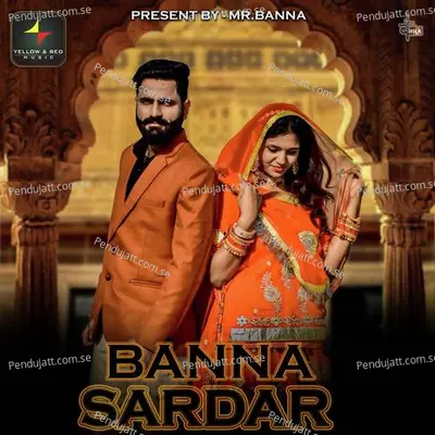 Banna Sardar - Kiran Kumawat album cover 