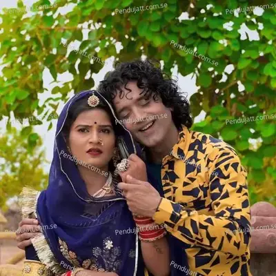 Banna Tedha Kyu Dekho - Suman Chouhan