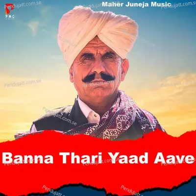 Banna Thari Yaad Aave - Beejal Khan album cover 