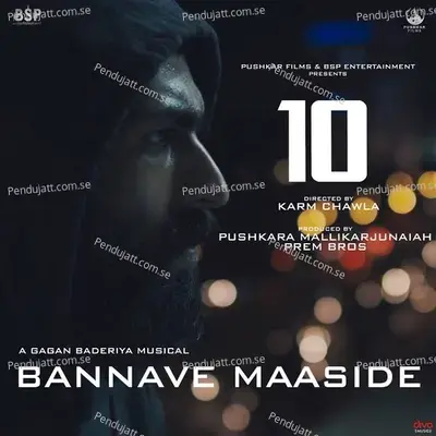 Bannave Maaside  From  10   - Gagan Baderiya