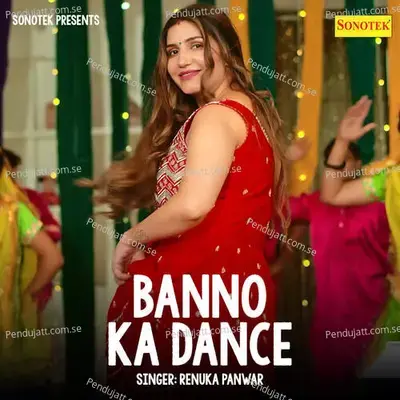 Banno Ka Dance - Gaurav Panchal (GR Music)