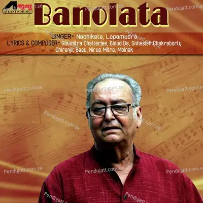 Bandhu Namo Pathe - Nachiketa album cover 