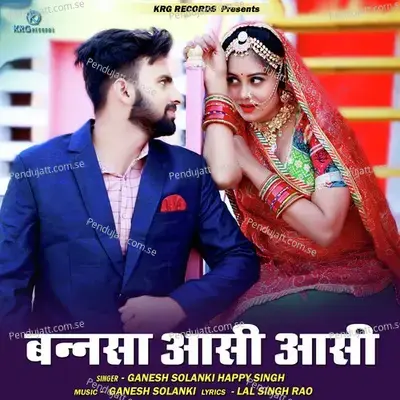 Bansa Aasi Aasi - Happy Singh album cover 