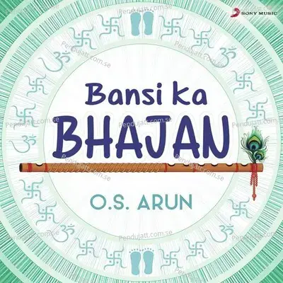 Meri Mai Aiso Hathi Bal Govinda - O.S. Arun album cover 