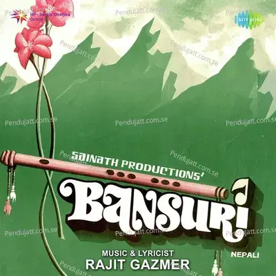 Mirmire Sanjh - Asha Bhosle album cover 