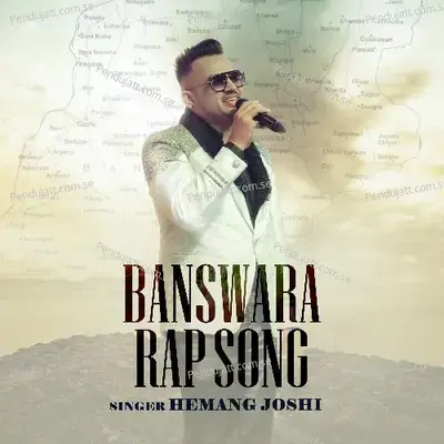 Banswara Rap Song - Hemang Joshi album cover 