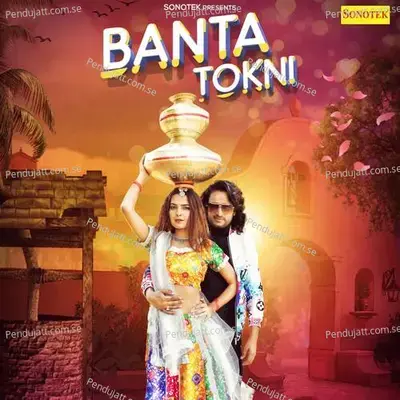 Banta Tokni - Manjeet Panchal album cover 