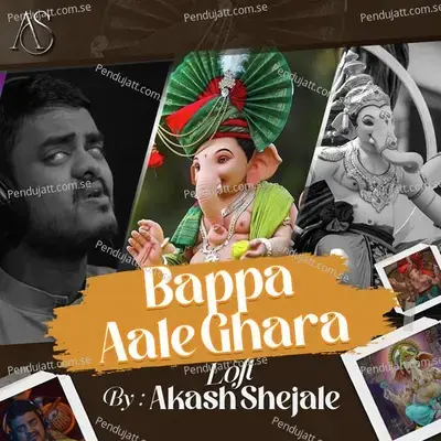 Bappa Aale Ghara Lofi - Akash Shejale album cover 