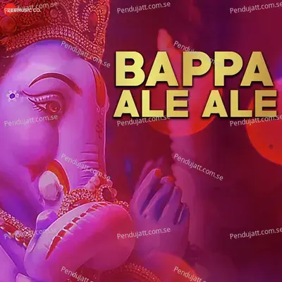 Bappa Ale Ale - Karan Shelke album cover 